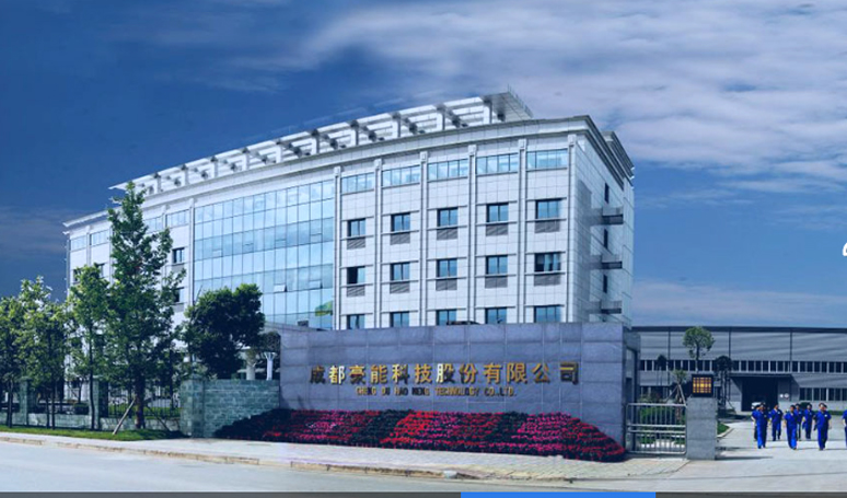 Measurement solutions keep gears shifting smoothly | Cutting Tool